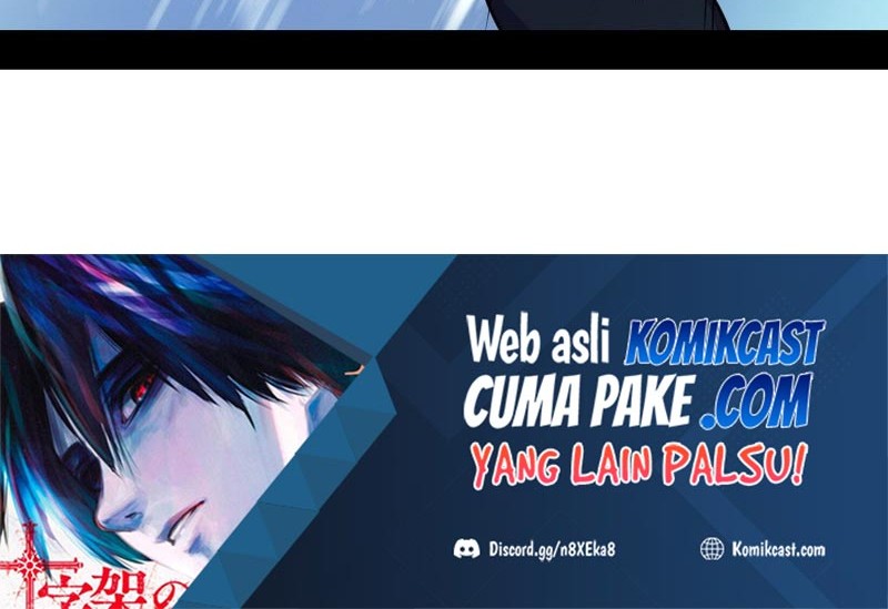 I’m An Evil God Chapter 156 - halaman 12