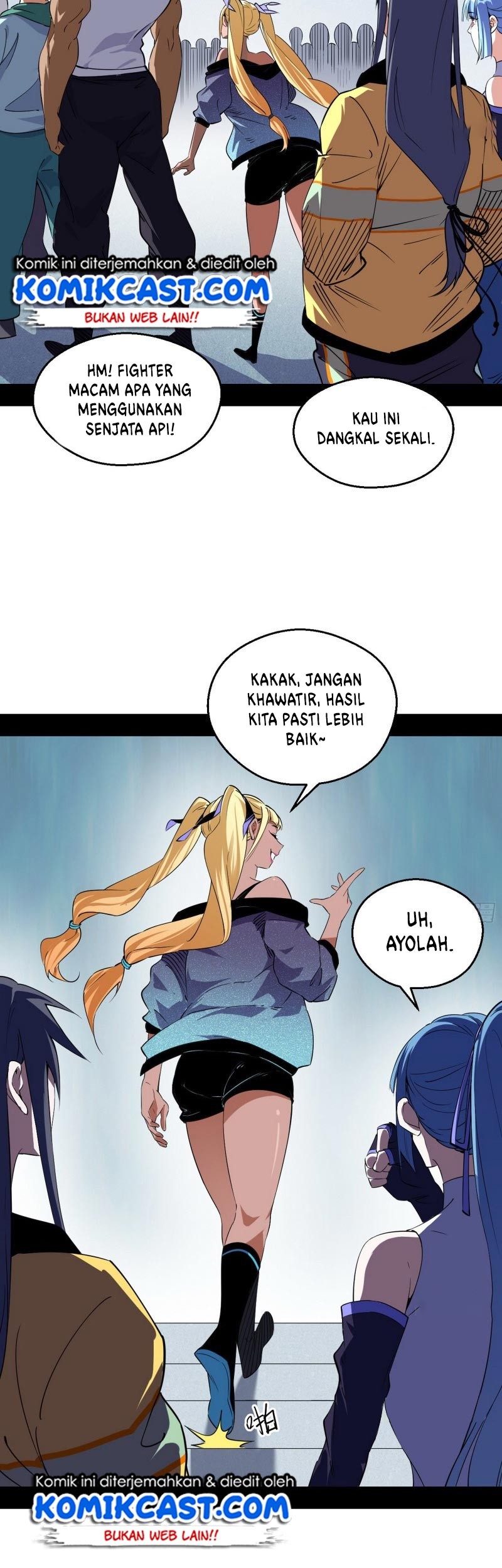 I’m An Evil God Chapter 156 - halaman 15