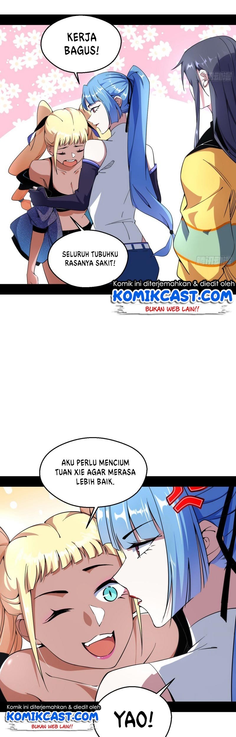 I’m An Evil God Chapter 156 - halaman 27