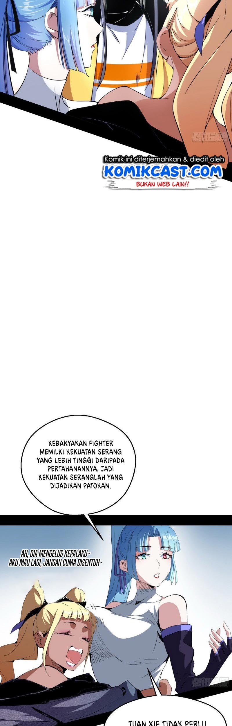 I’m An Evil God Chapter 156 - halaman 29