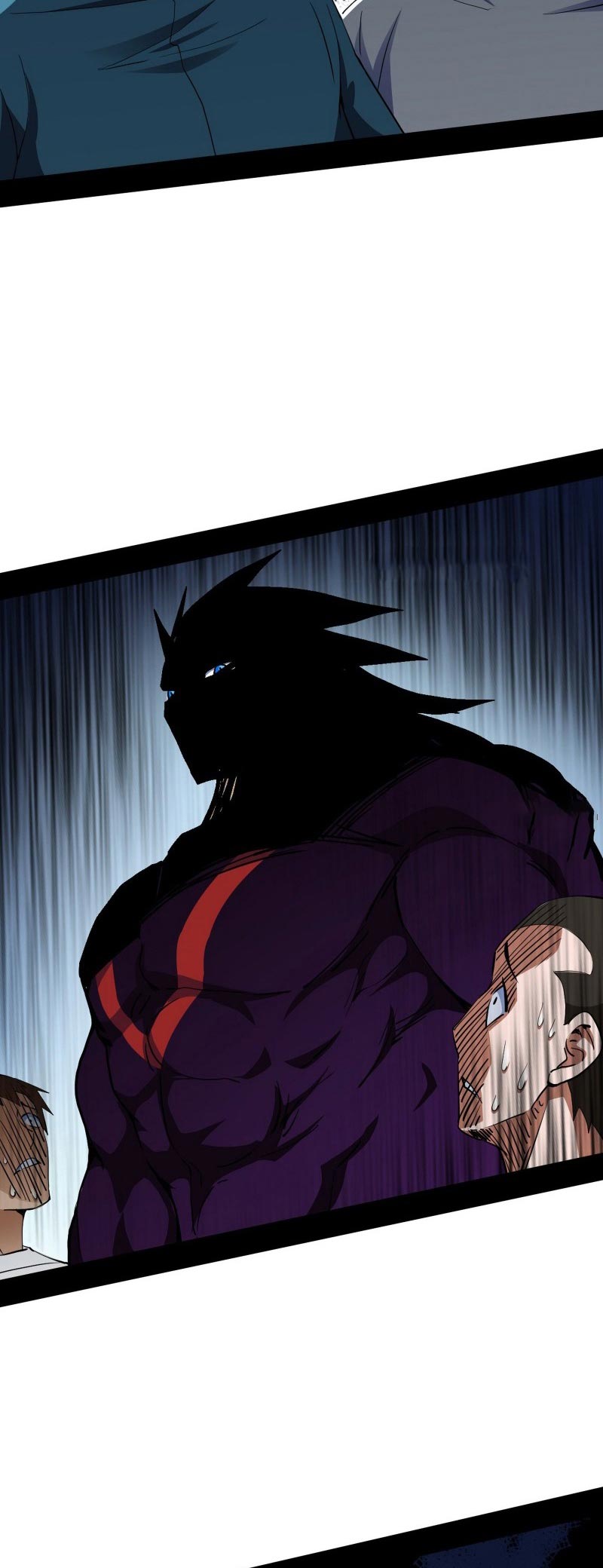 I’m An Evil God Chapter 156 - halaman 38