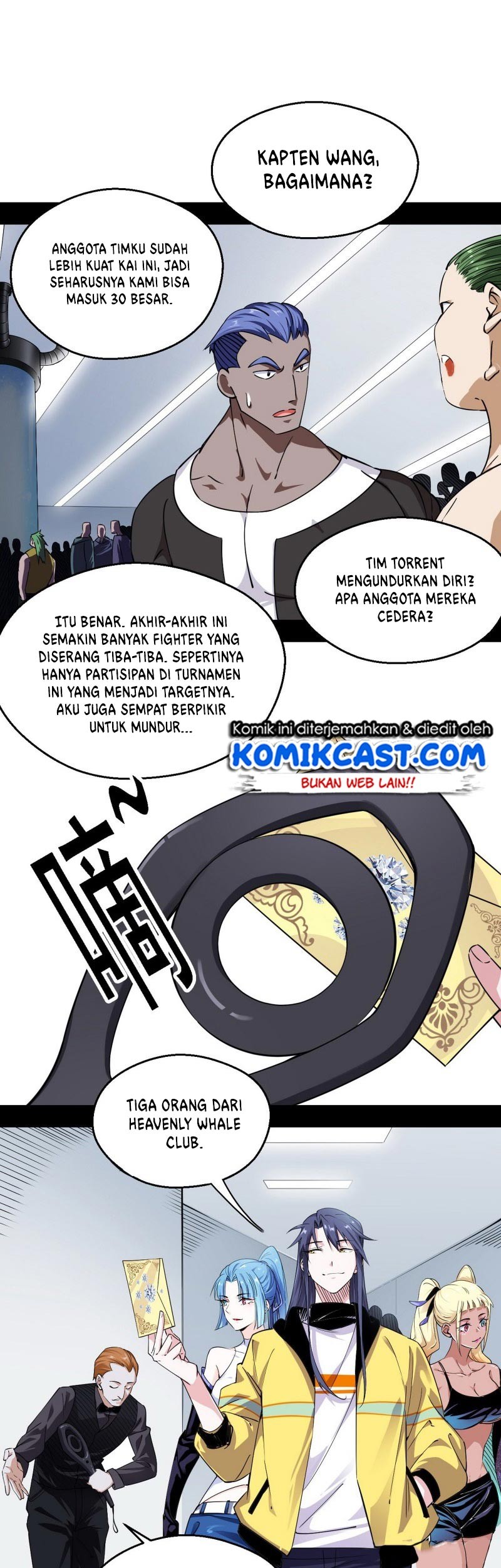 I’m An Evil God Chapter 156 - halaman 5