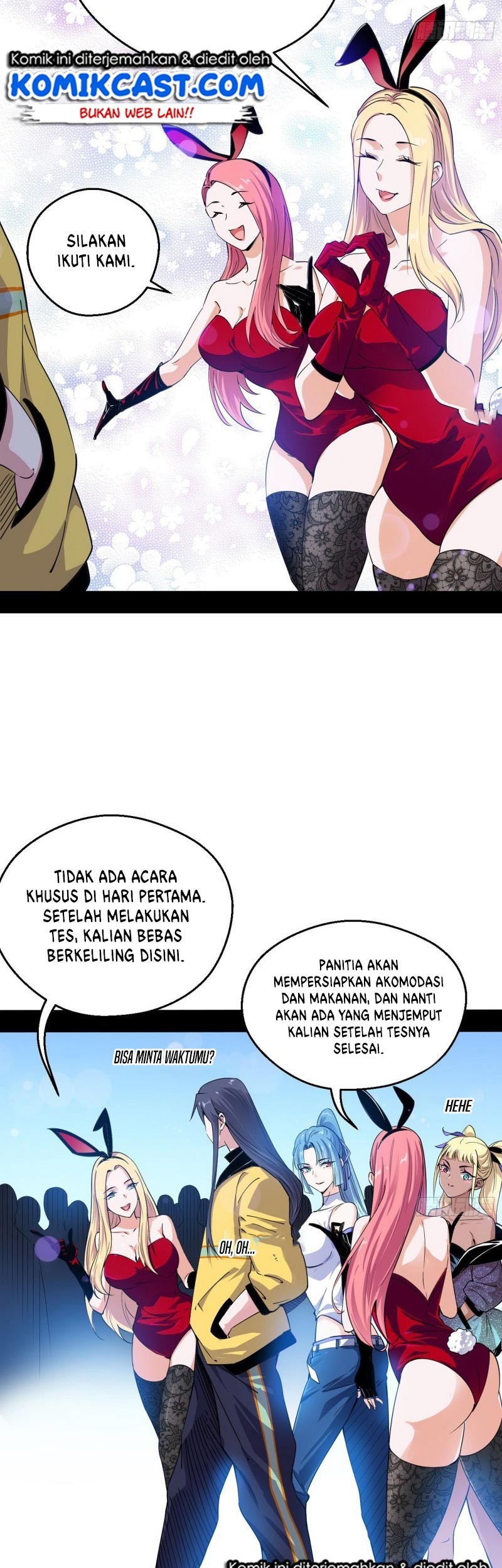 I’m An Evil God Chapter 156 - halaman 7