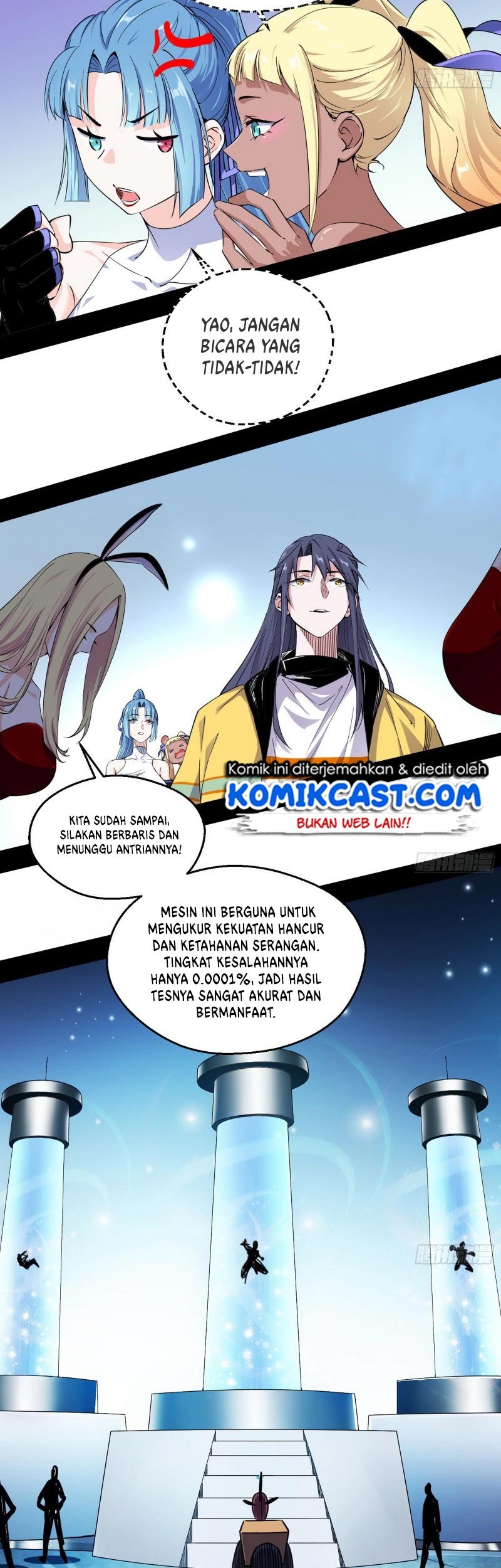 I’m An Evil God Chapter 156 - halaman 9