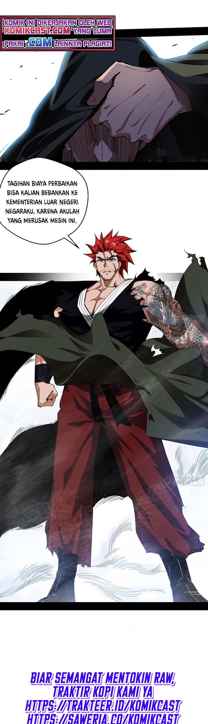 I’m An Evil God Chapter 157.1 - halaman 19