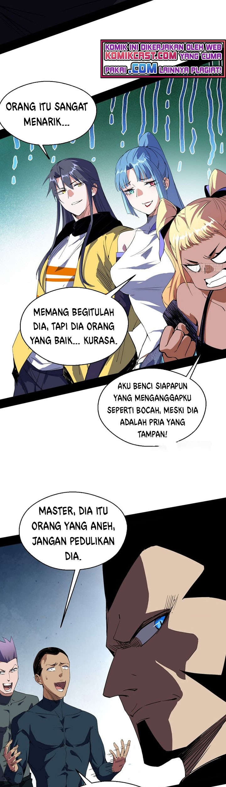 I’m An Evil God Chapter 157.1 - halaman 26