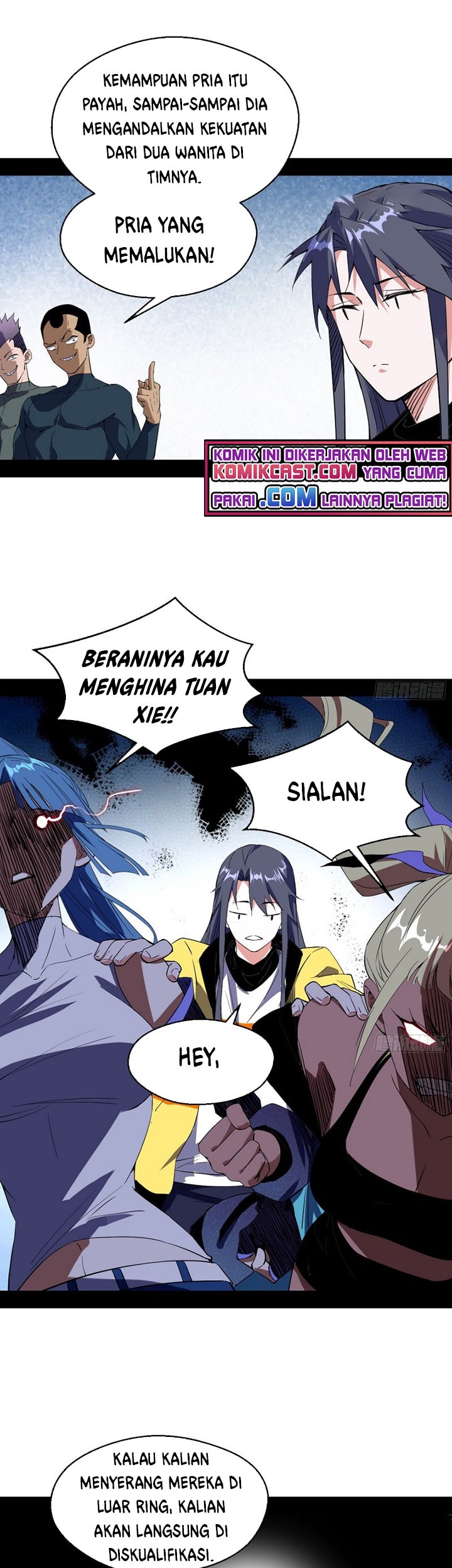 I’m An Evil God Chapter 157.1 - halaman 29