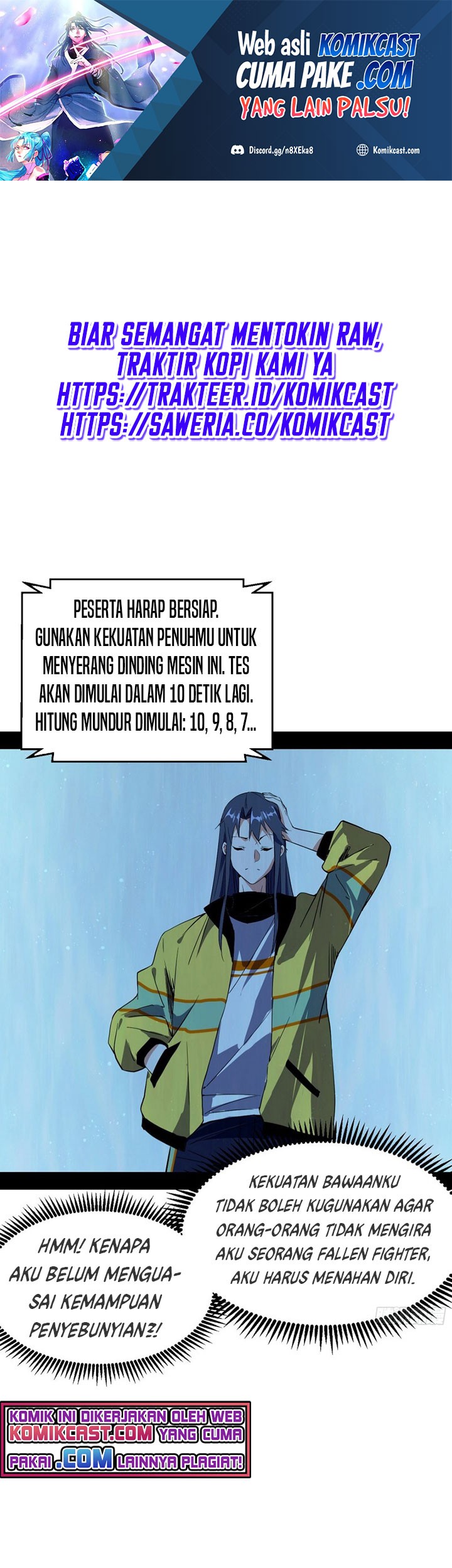 I’m An Evil God Chapter 157.2 - halaman 2
