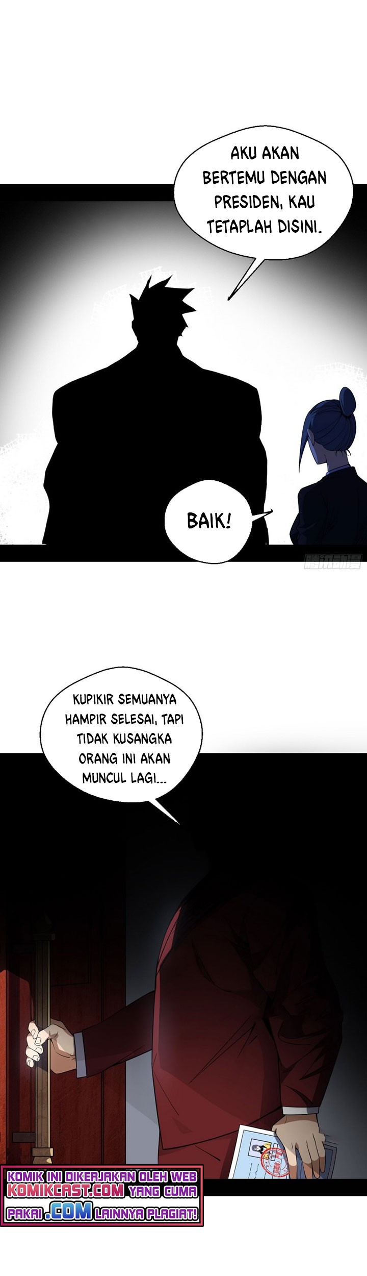 I’m An Evil God Chapter 157.2 - halaman 26