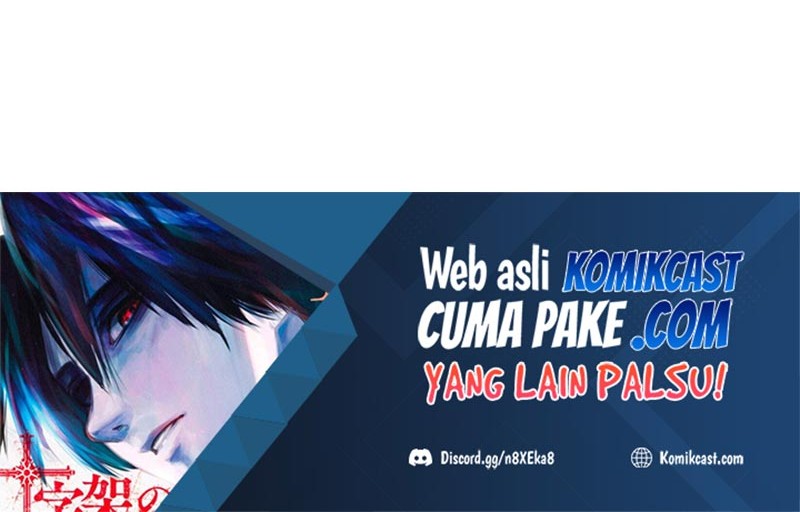 I’m An Evil God Chapter 158.1 - halaman 21