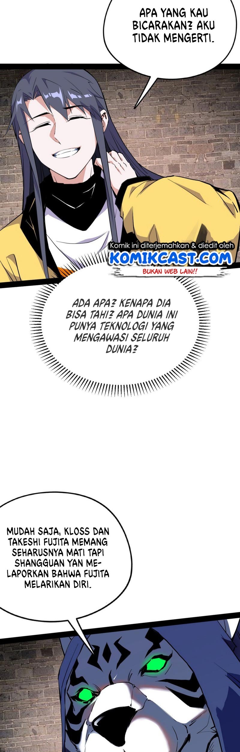 I’m An Evil God Chapter 158.1 - halaman 39