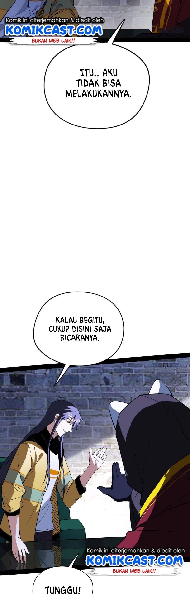 I’m An Evil God Chapter 158.2 - halaman 16