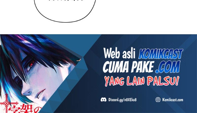 I’m An Evil God Chapter 158.2 - halaman 17