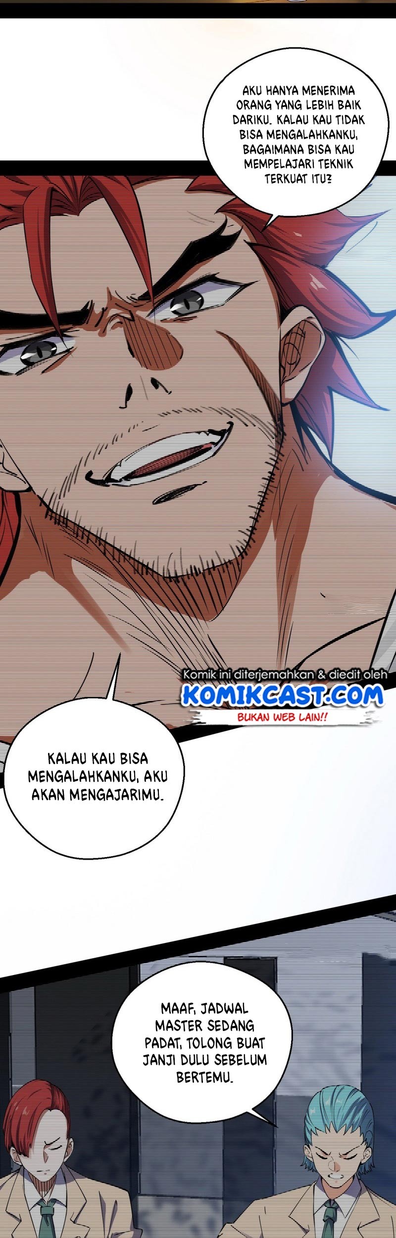 I’m An Evil God Chapter 159 - halaman 12