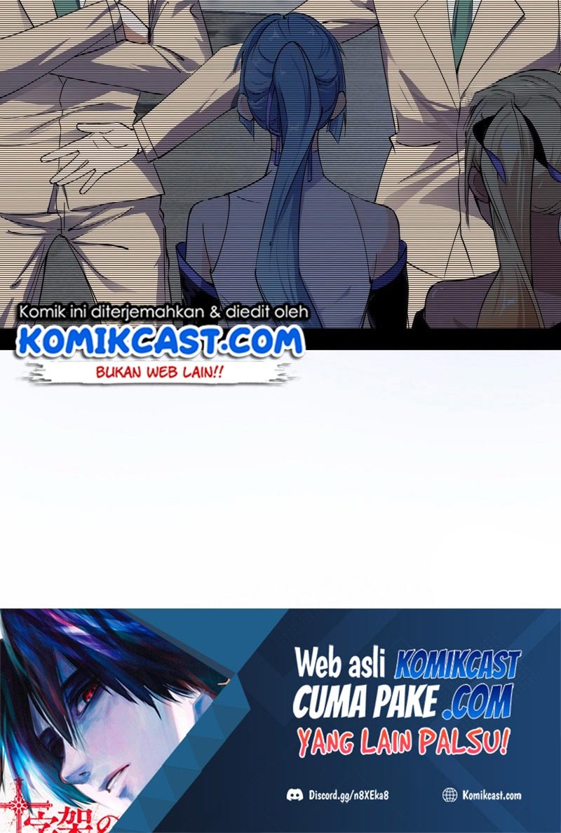 I’m An Evil God Chapter 159 - halaman 13