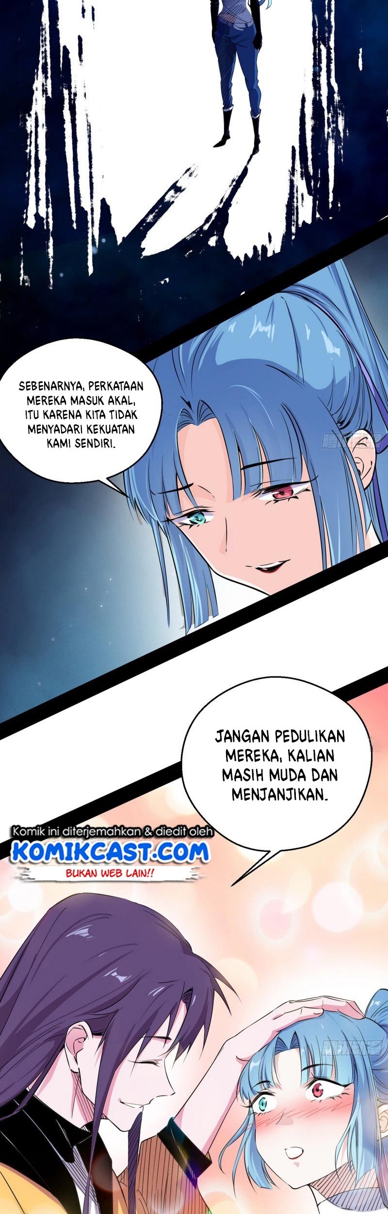 I’m An Evil God Chapter 159 - halaman 16