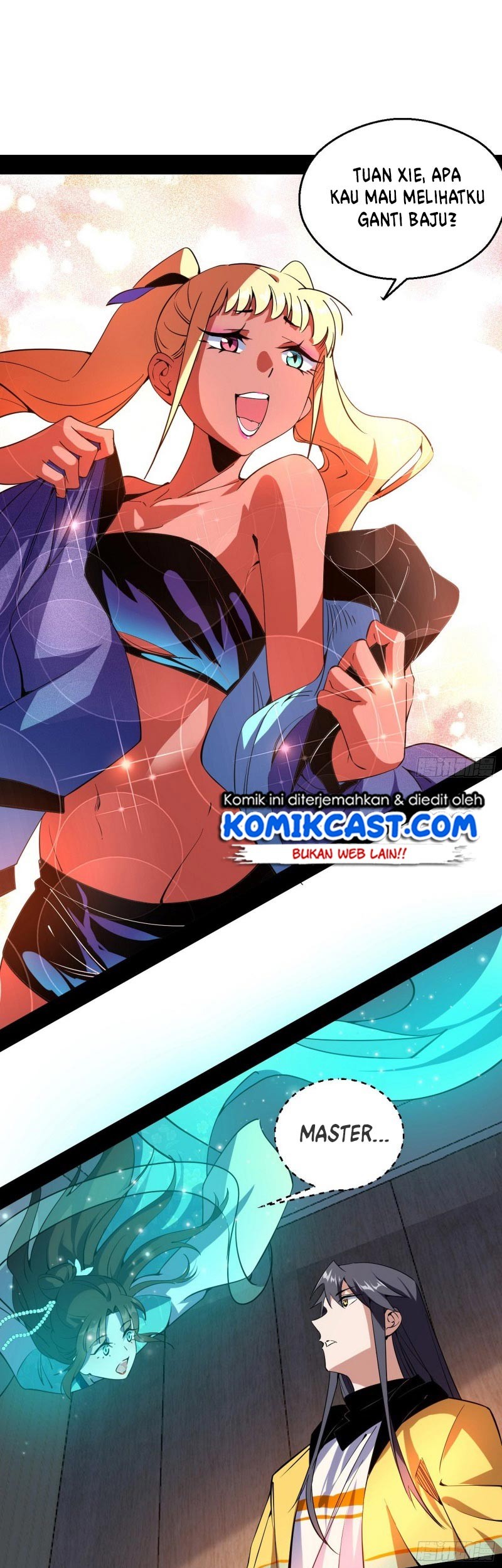 I’m An Evil God Chapter 159 - halaman 24