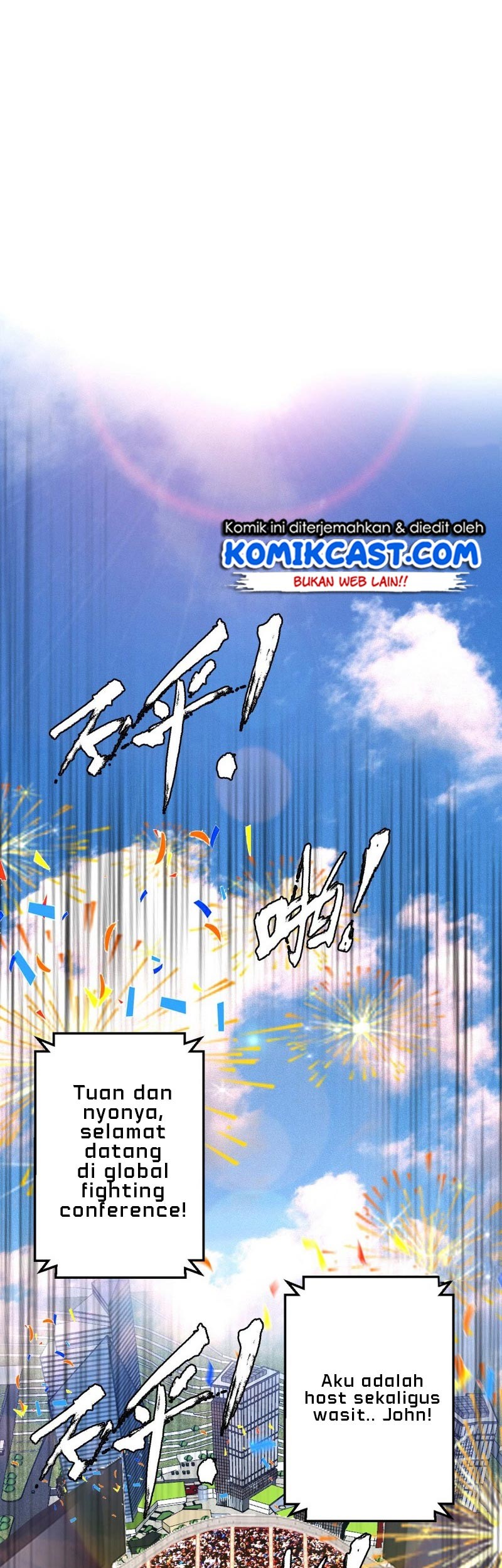 I’m An Evil God Chapter 159 - halaman 30
