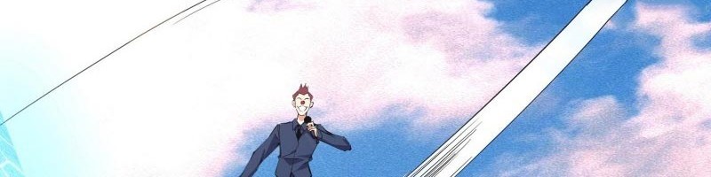 I’m An Evil God Chapter 159 - halaman 41