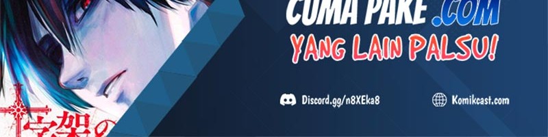 I’m An Evil God Chapter 159 - halaman 43