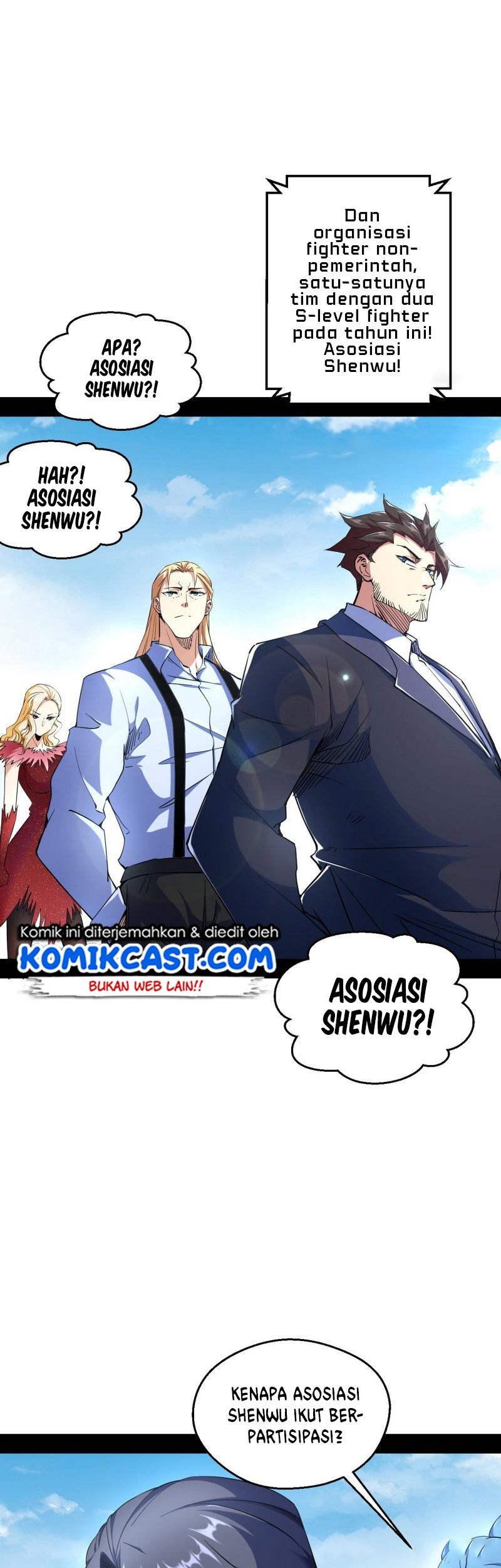 I’m An Evil God Chapter 159 - halaman 44