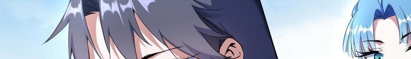 I’m An Evil God Chapter 159 - halaman 45
