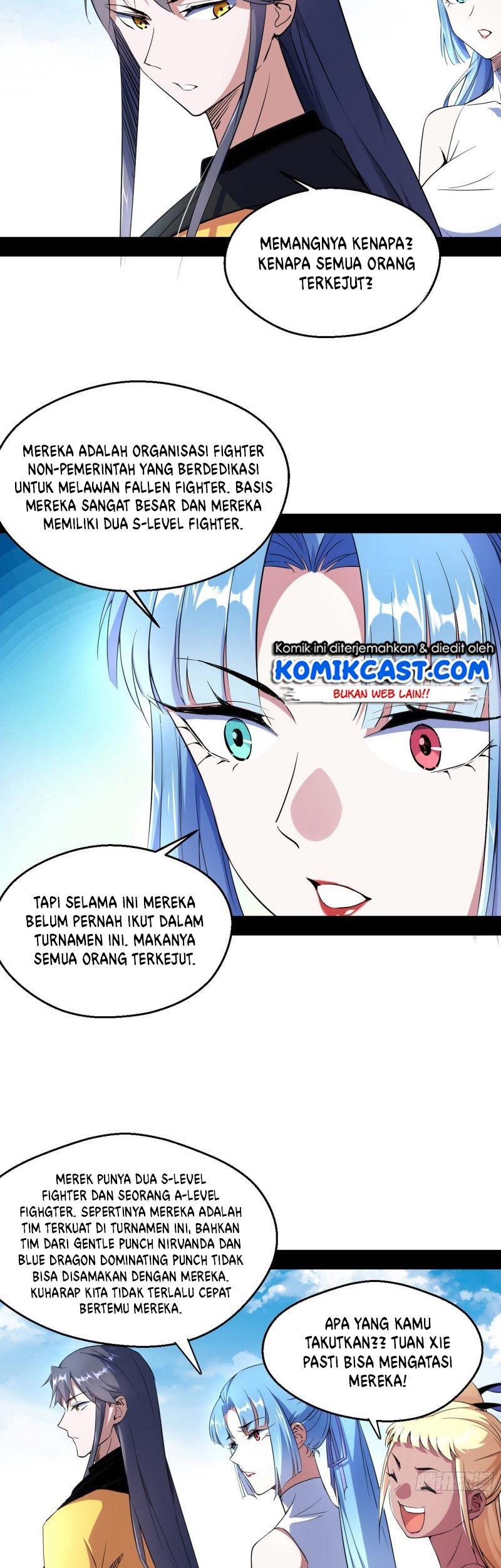 I’m An Evil God Chapter 159 - halaman 46