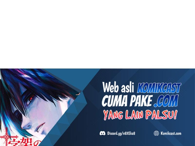 I’m An Evil God Chapter 159 - halaman 5