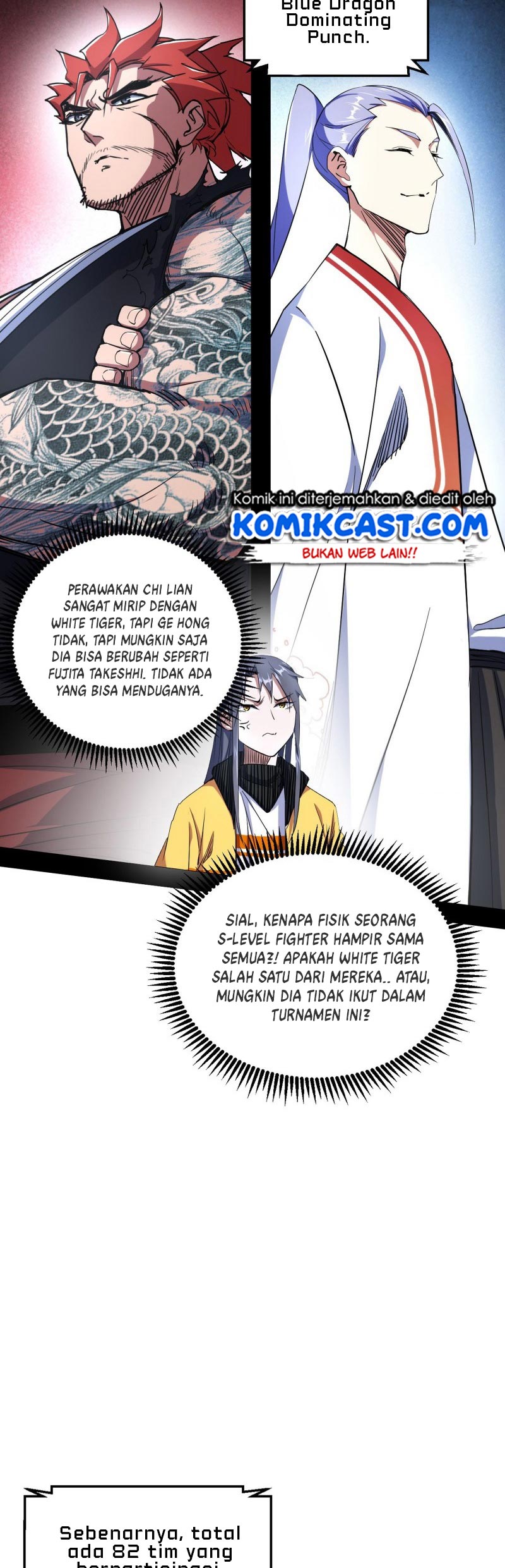 I’m An Evil God Chapter 159 - halaman 51