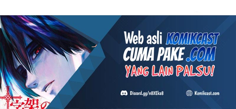 I’m An Evil God Chapter 159 - halaman 56