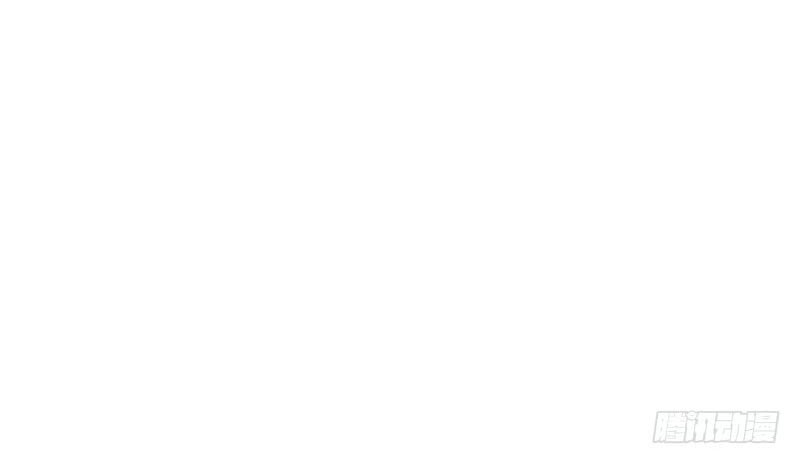 I’m An Evil God Chapter 16 - halaman 18