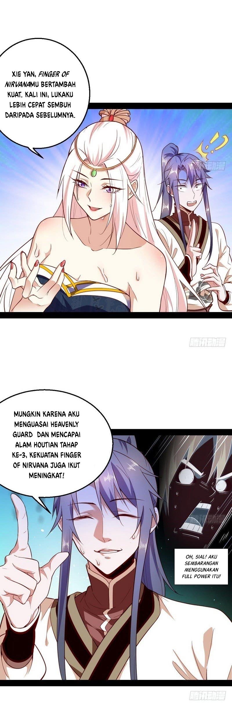 I’m An Evil God Chapter 16 - halaman 19