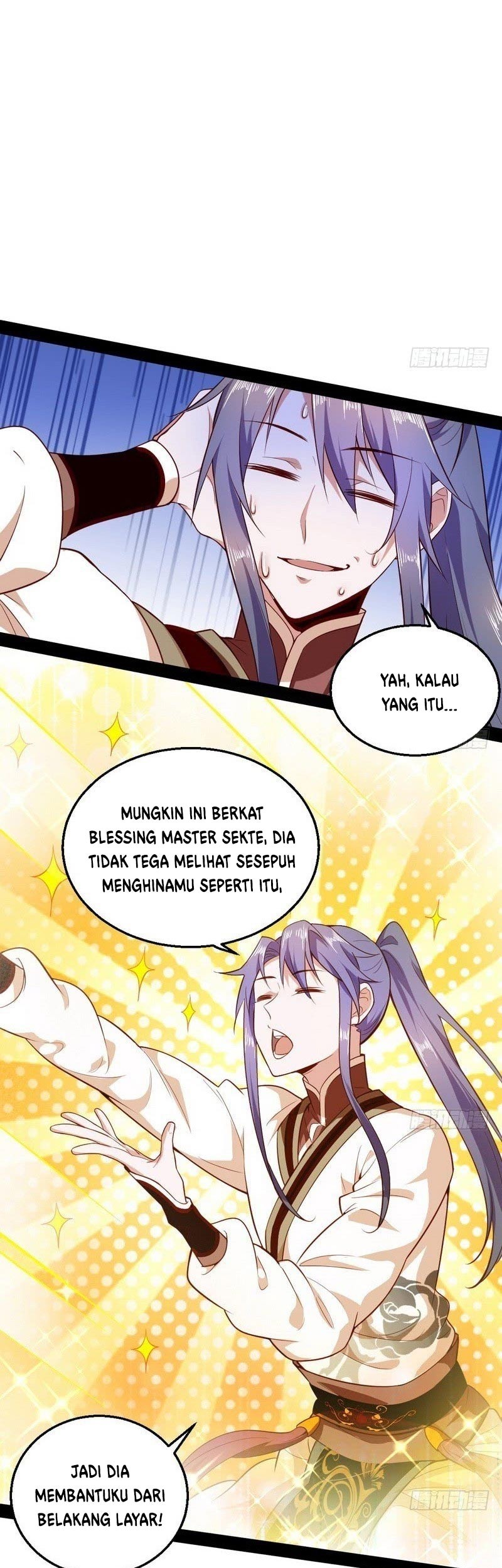 I’m An Evil God Chapter 16 - halaman 21