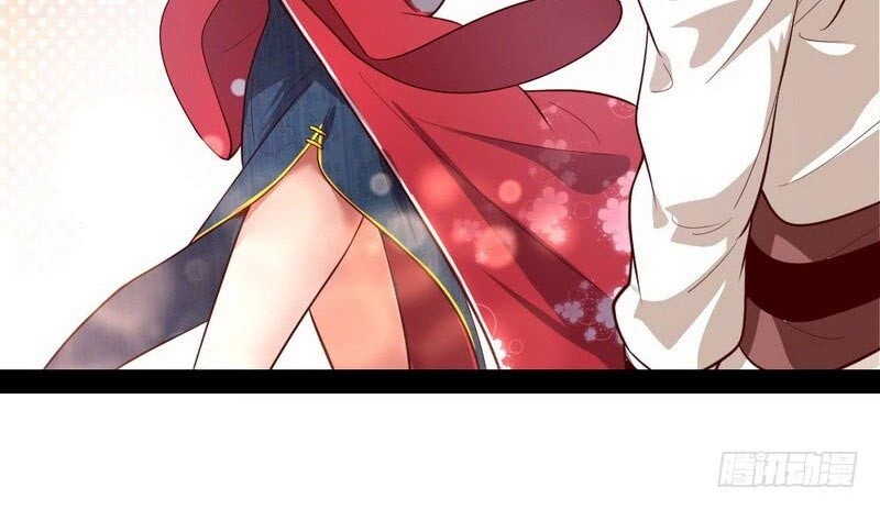 I’m An Evil God Chapter 16 - halaman 33
