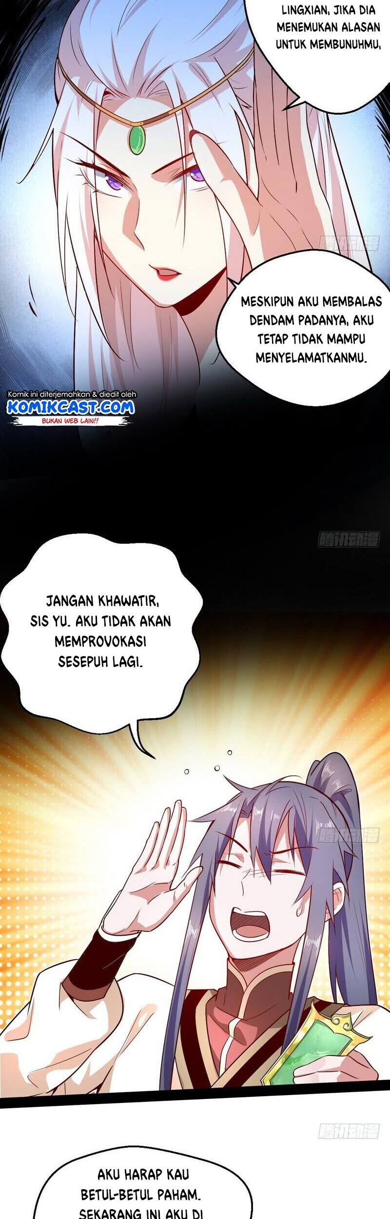 I’m An Evil God Chapter 16 - halaman 38