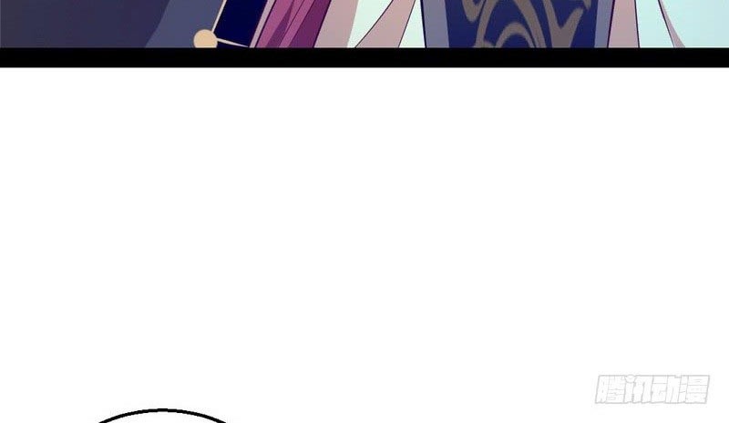 I’m An Evil God Chapter 16 - halaman 45