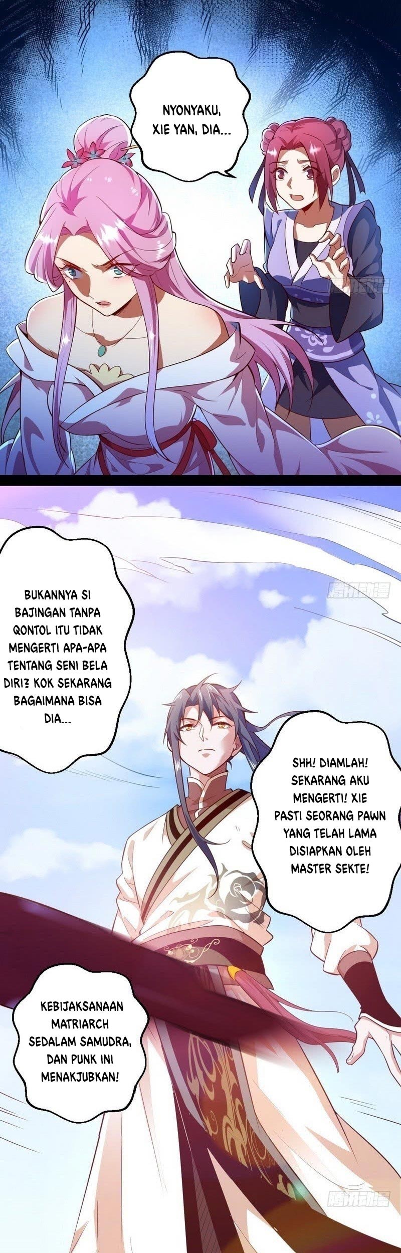 I’m An Evil God Chapter 16 - halaman 6