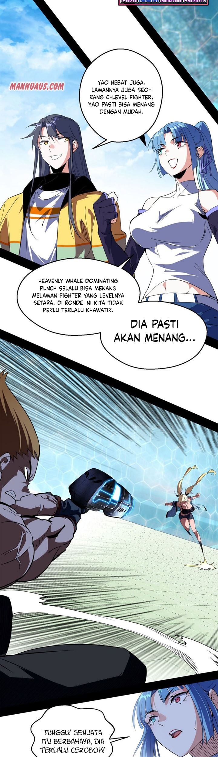 I’m An Evil God Chapter 160 - halaman 12