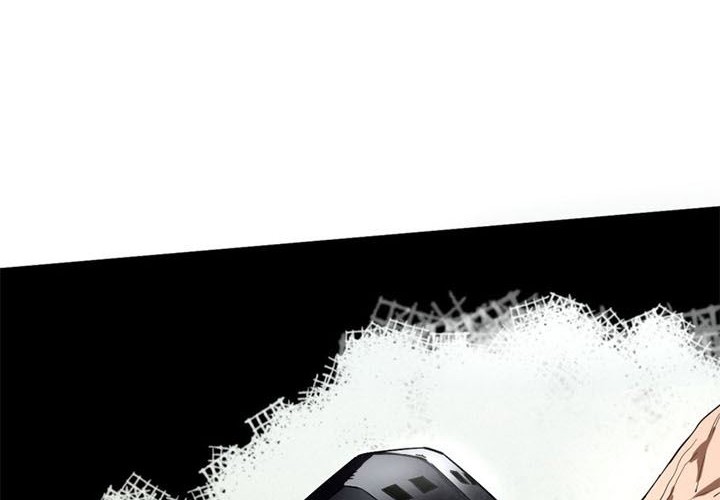 I’m An Evil God Chapter 160 - halaman 19