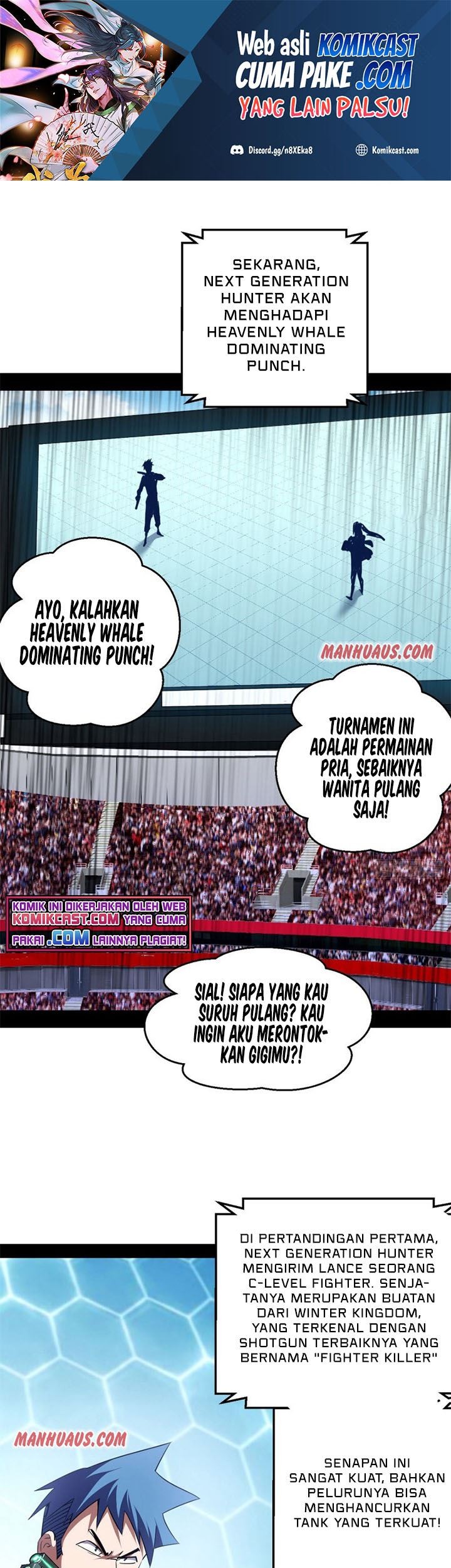 I’m An Evil God Chapter 160 - halaman 2