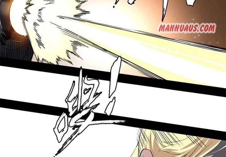 I’m An Evil God Chapter 160 - halaman 24