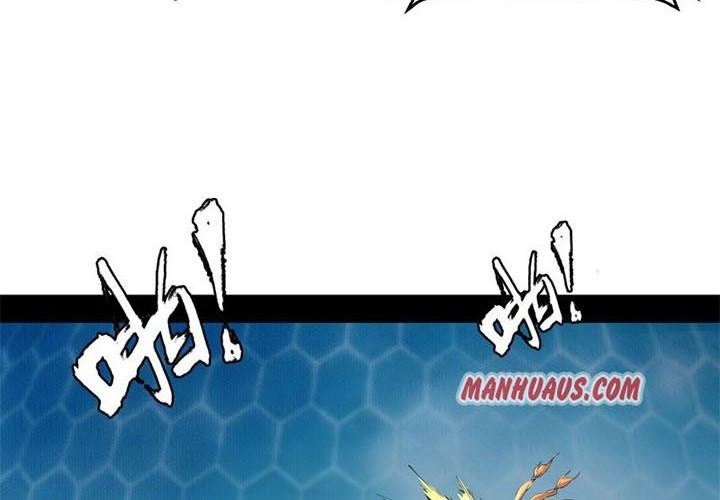 I’m An Evil God Chapter 160 - halaman 26