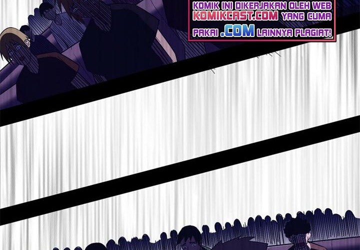I’m An Evil God Chapter 160 - halaman 38