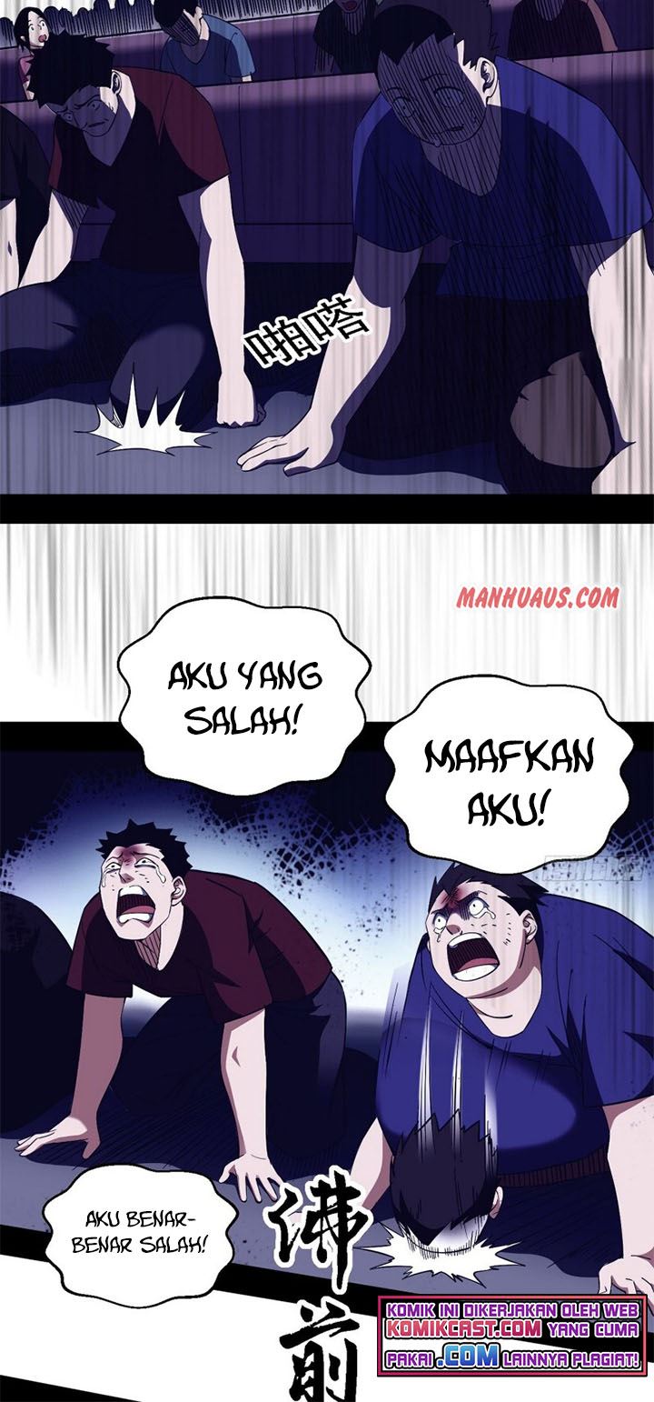 I’m An Evil God Chapter 160 - halaman 39