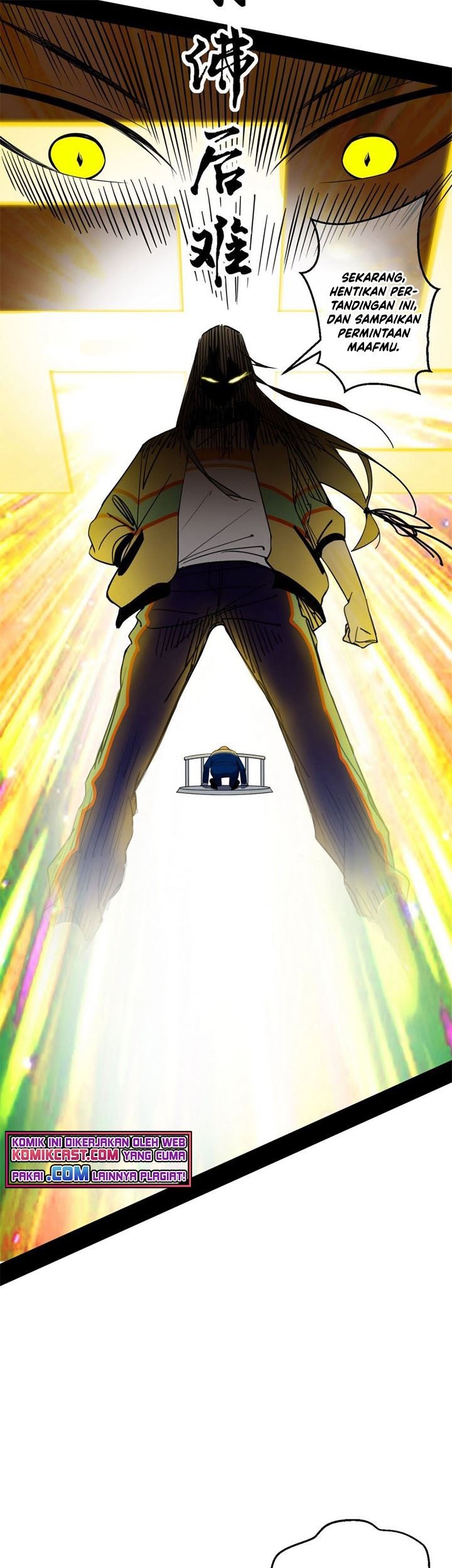 I’m An Evil God Chapter 160 - halaman 40