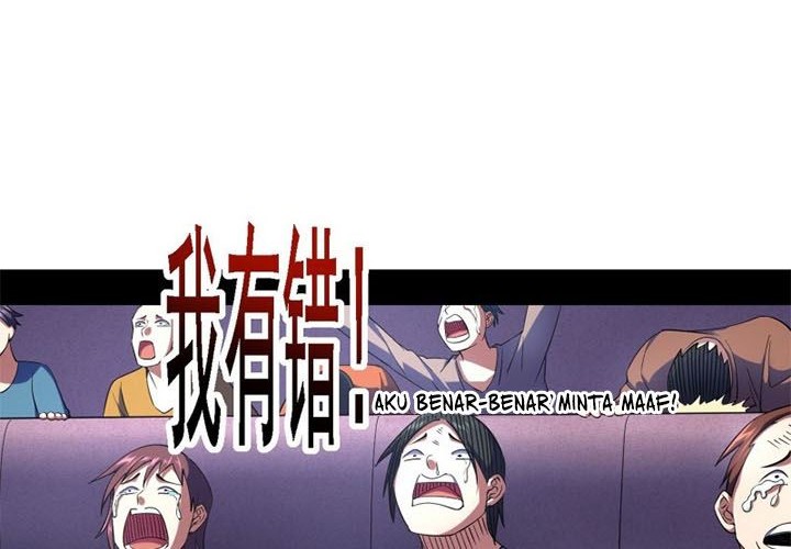I’m An Evil God Chapter 160 - halaman 43