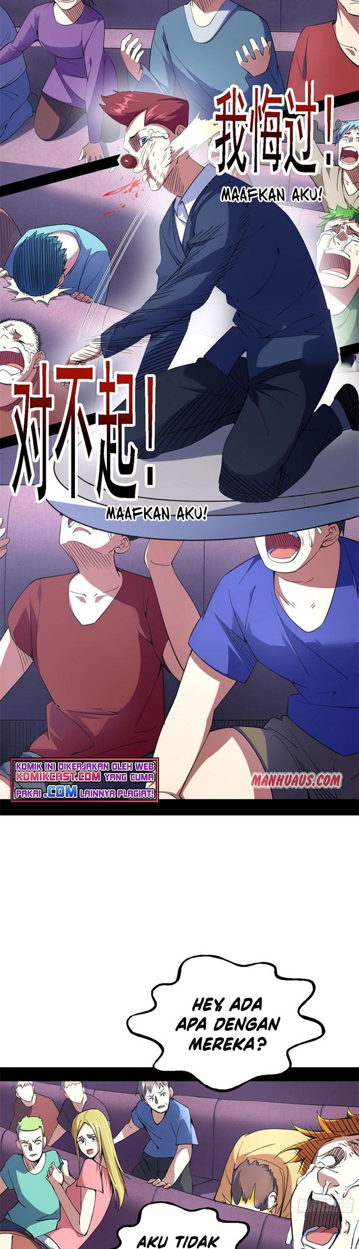 I’m An Evil God Chapter 160 - halaman 44