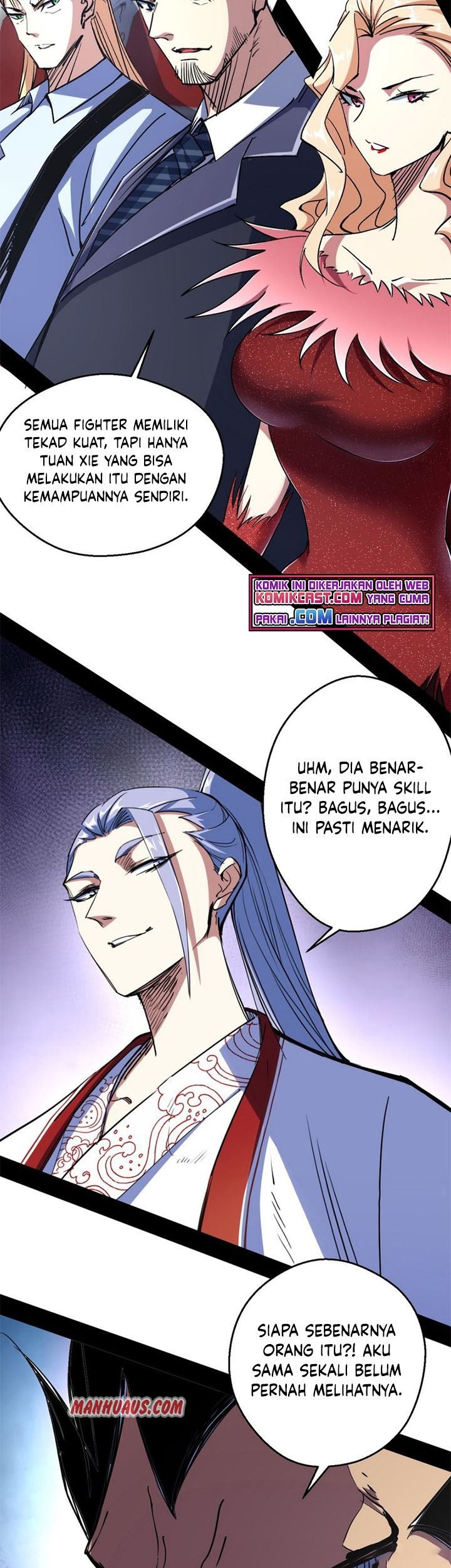 I’m An Evil God Chapter 160 - halaman 50