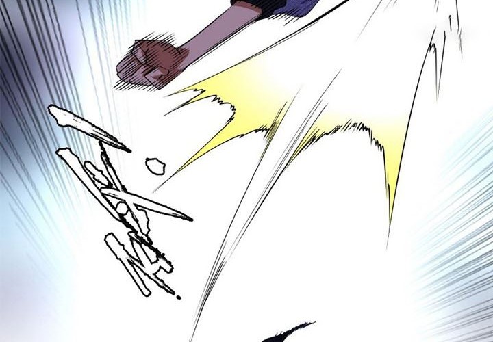 I’m An Evil God Chapter 160 - halaman 9