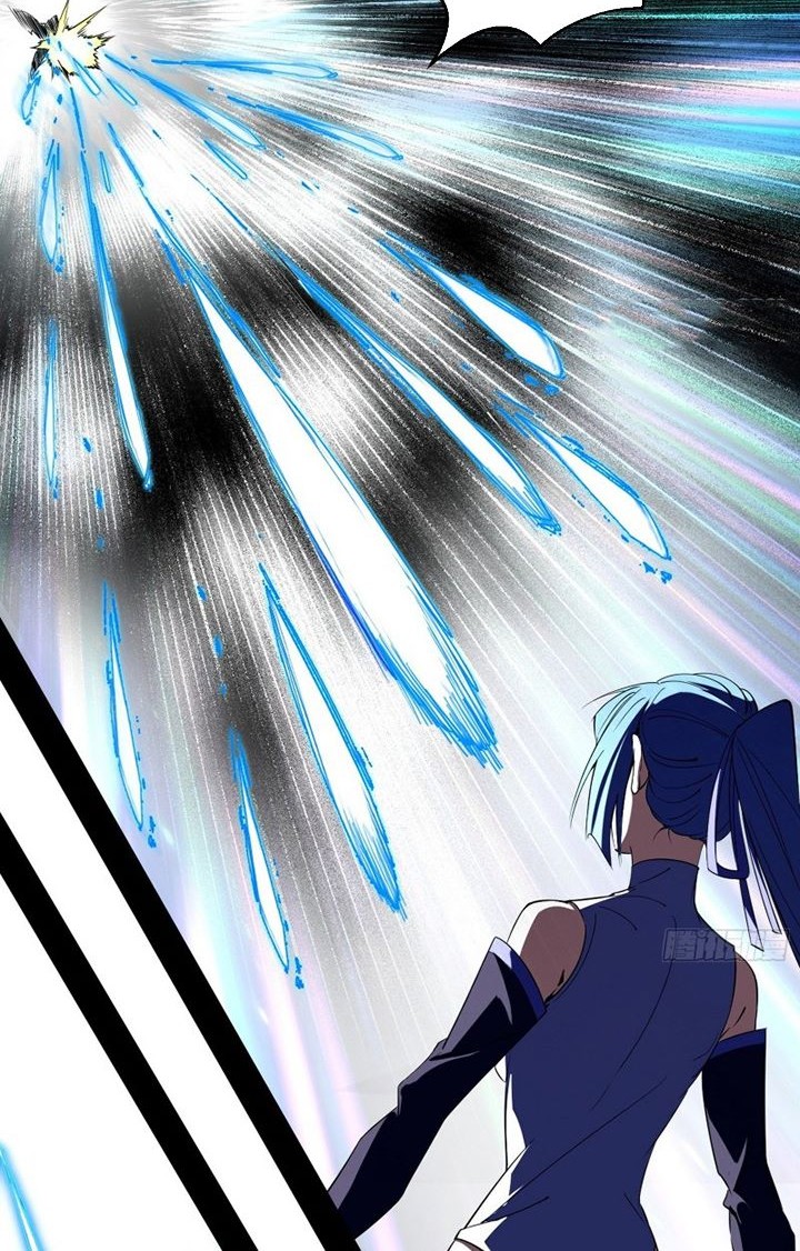 I’m An Evil God Chapter 161 - halaman 15